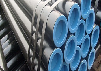 Seamless pipes IBR
